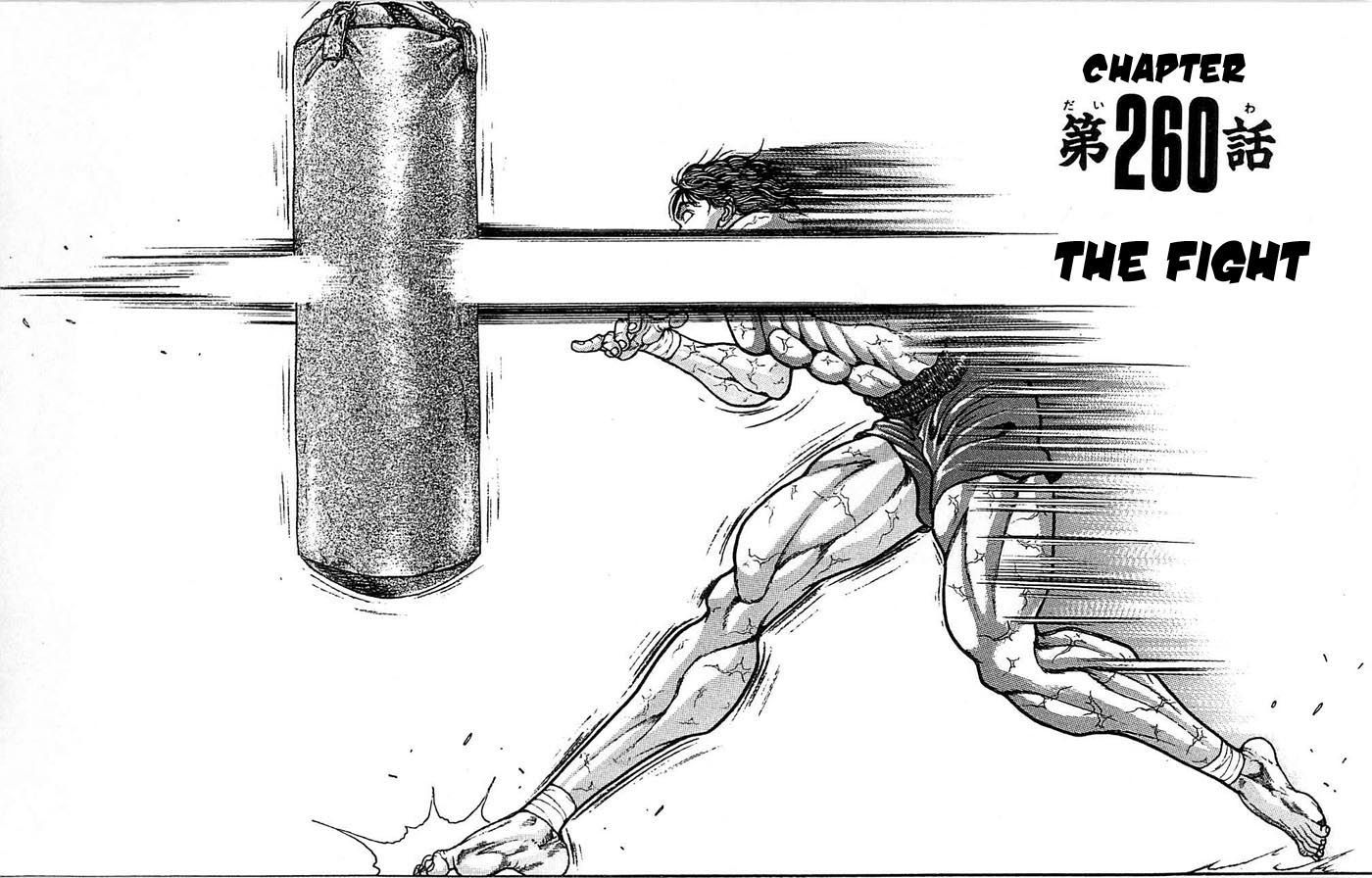 Baki - Vol.30 Chapter 260 : The Fight