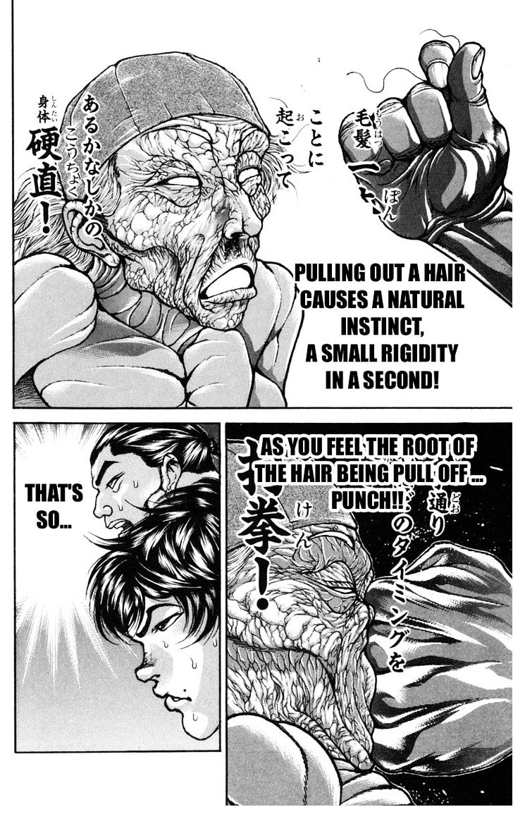 Baki - Vol.26 Chapter 230 : Rigidity