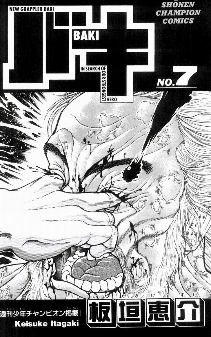 Baki - Vol.7 Chapter 53 : Underground Zone