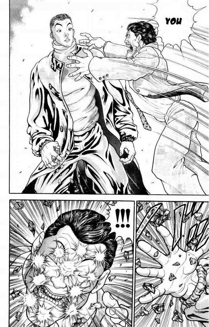 Baki - Vol.3 Chapter 20 : Expectation