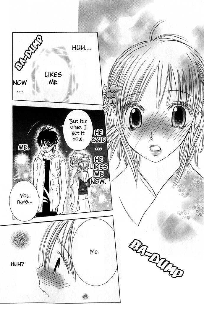 Lovely Baby - Vol.1 Chapter 3