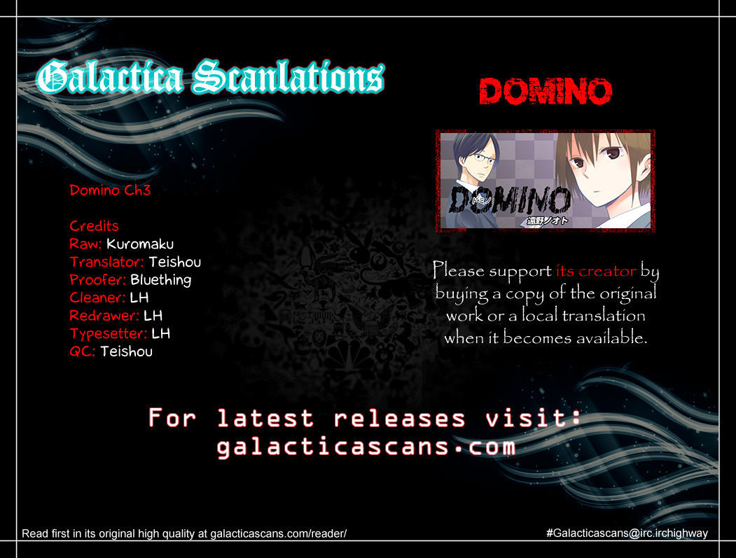 Domino - Chapter 3