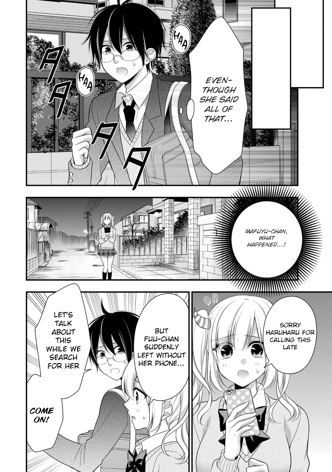 Futago, Futagokoro. - Chapter 12: It's Because Of That, I Can't Choose Either One Of You