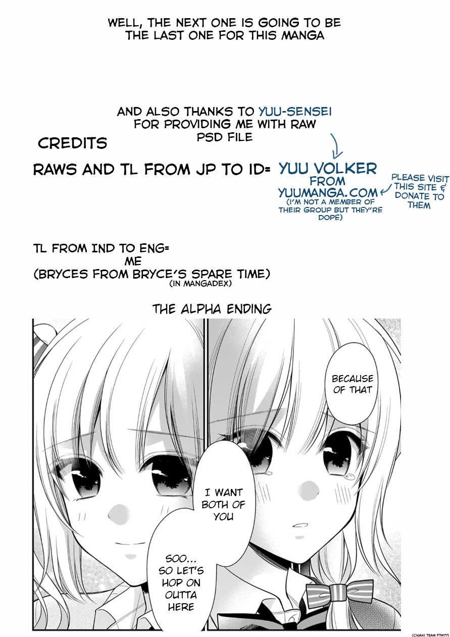 Futago, Futagokoro. - Chapter 12: It's Because Of That, I Can't Choose Either One Of You