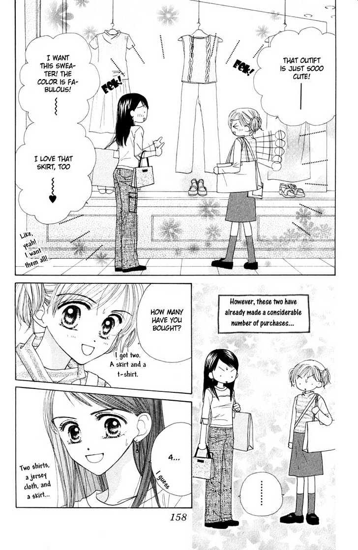 Good Morning Call - Vol.5 Chapter 26