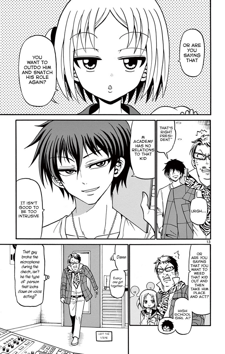 Tenshi To Akuto!! - Vol.4 Chapter 34: High School Girl And First Recording