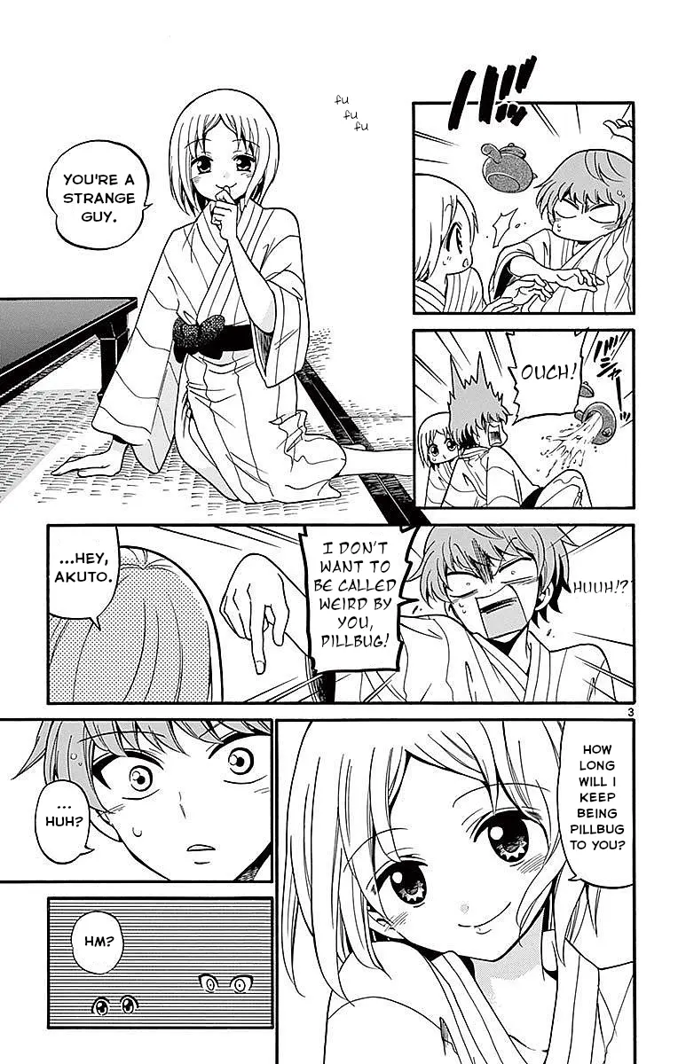 Tenshi To Akuto!! - Vol.7 Chapter 66: Yukata And Romeo