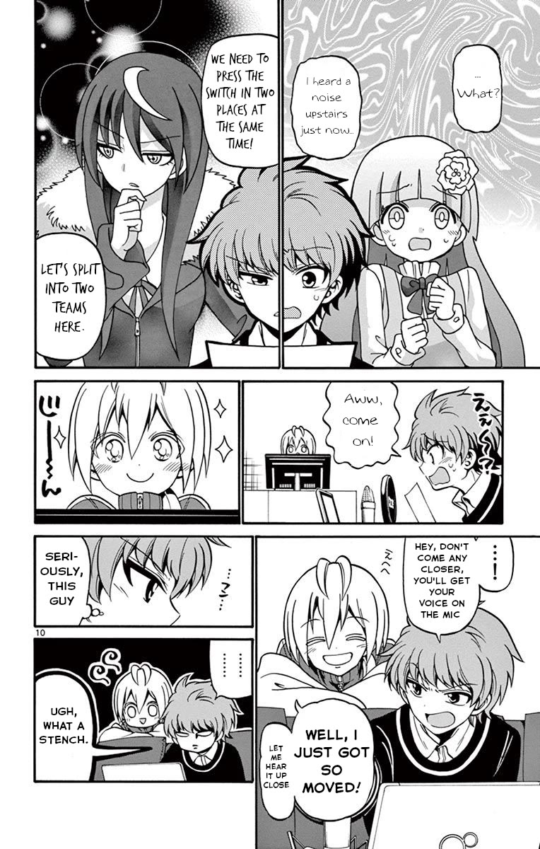 Tenshi To Akuto!! - Chapter 54: Ryuu And Akuto