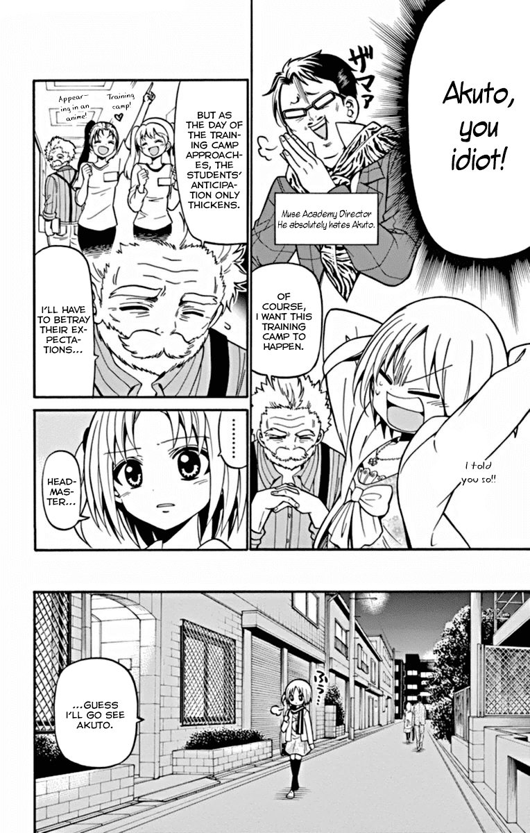 Tenshi To Akuto!! - Chapter 24