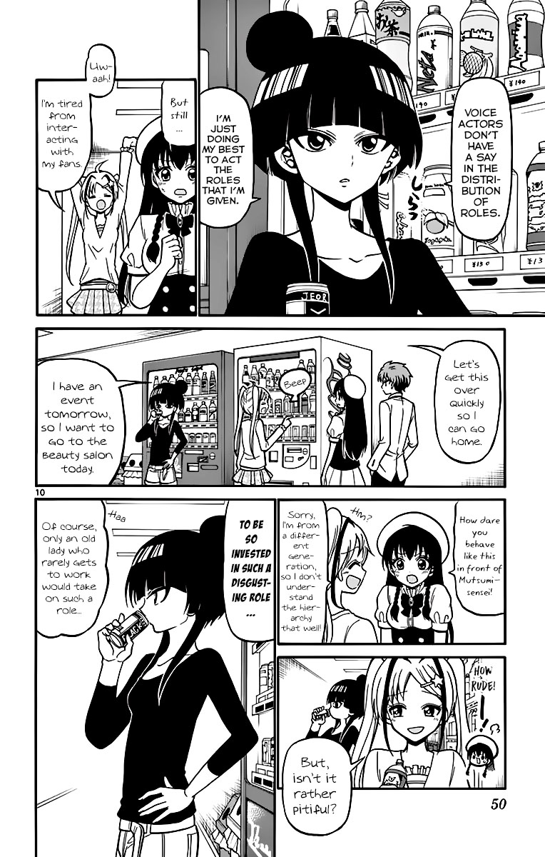 Tenshi To Akuto!! - Vol.5 Chapter 39: Mutsumi And The Idol Voice Actress