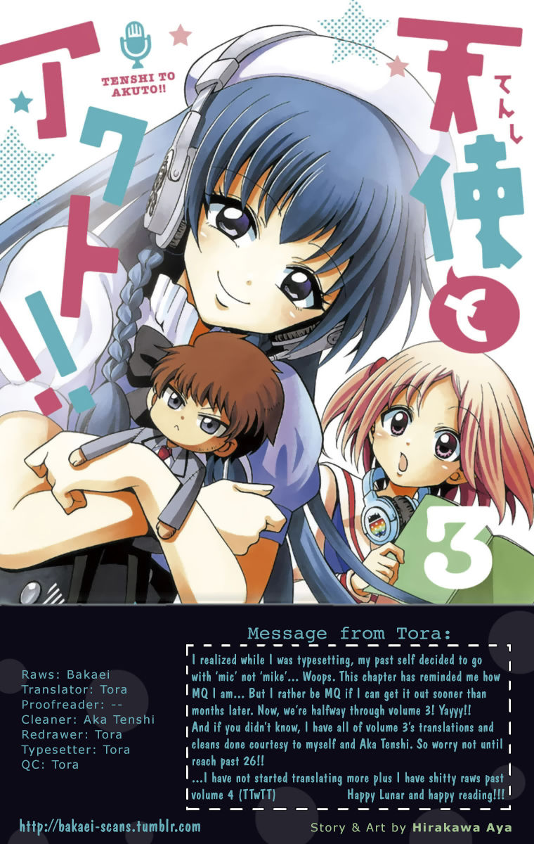 Tenshi To Akuto!! - Chapter 21