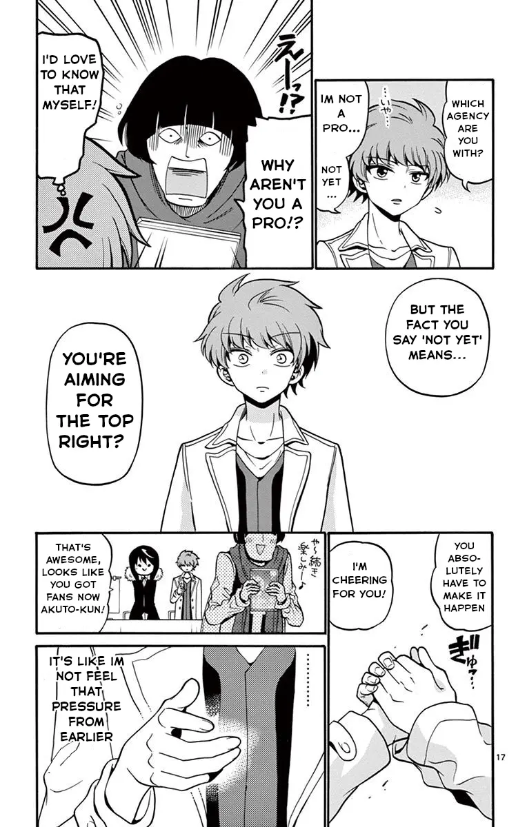 Tenshi To Akuto!! - Vol.6 Chapter 56: Sales Display And Akuto