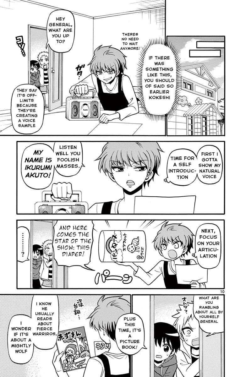 Tenshi To Akuto!! - Chapter 50: Salespitch And Handa