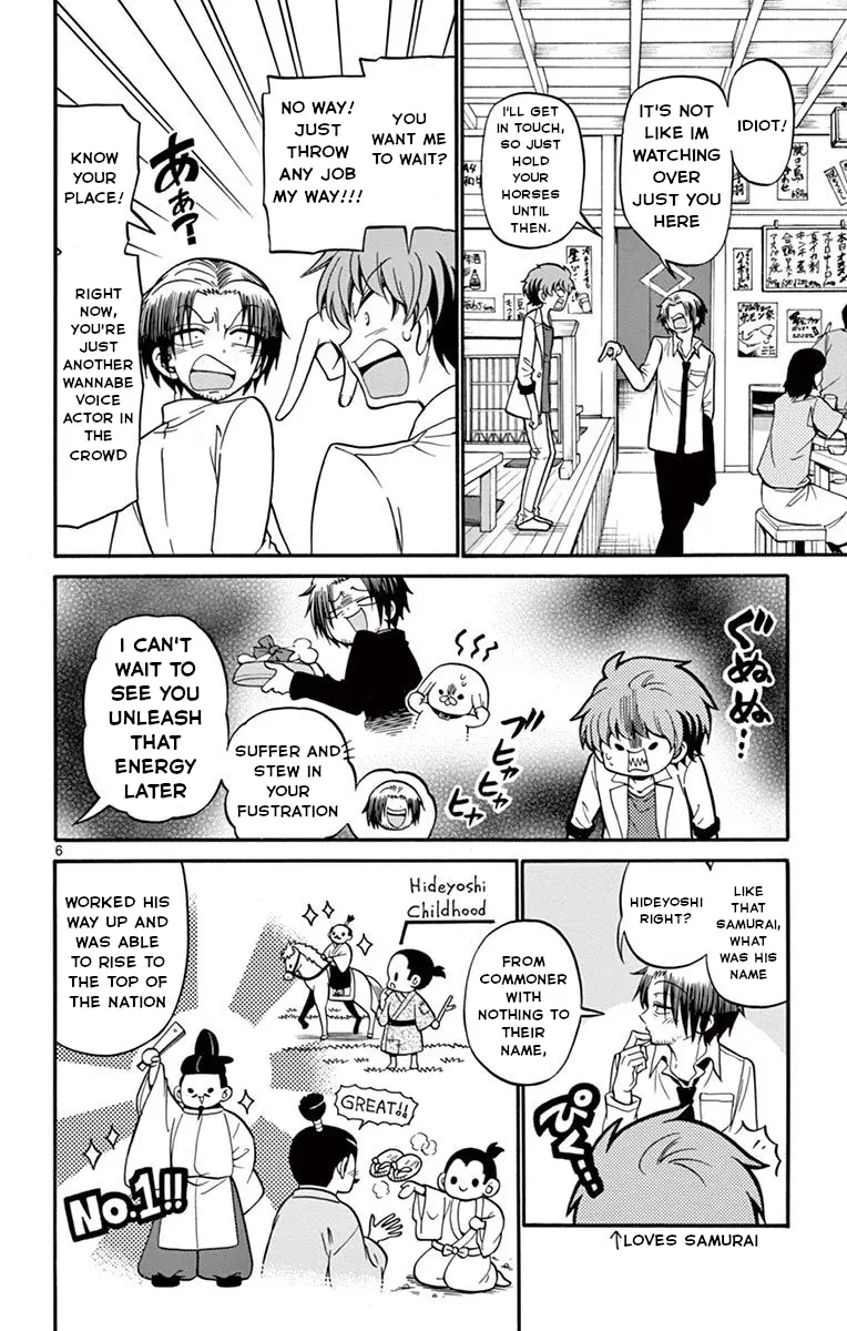 Tenshi To Akuto!! - Vol.6 Chapter 49: Nari's Homecooked Meal