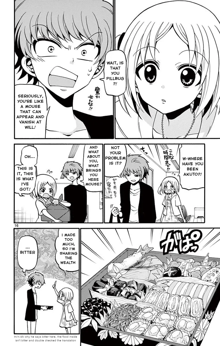 Tenshi To Akuto!! - Vol.6 Chapter 49: Nari's Homecooked Meal