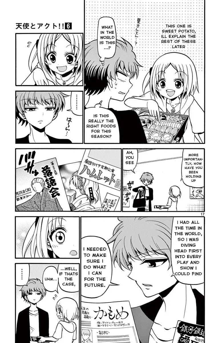 Tenshi To Akuto!! - Vol.6 Chapter 49: Nari's Homecooked Meal