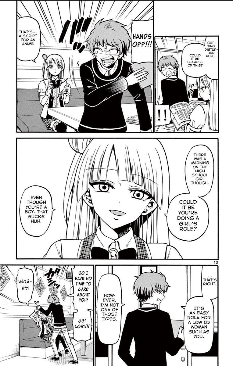 Tenshi To Akuto!! - Vol.4 Chapter 32: A Cash Cow And Akuto