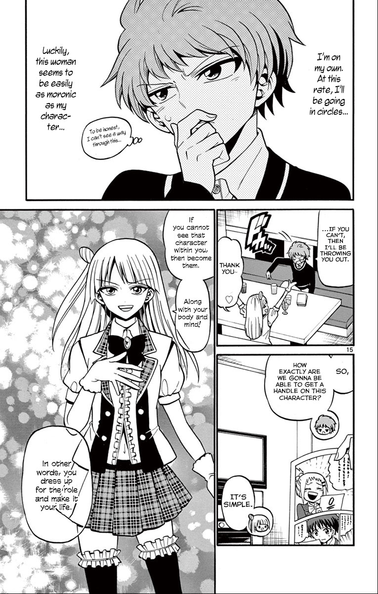 Tenshi To Akuto!! - Vol.4 Chapter 32: A Cash Cow And Akuto