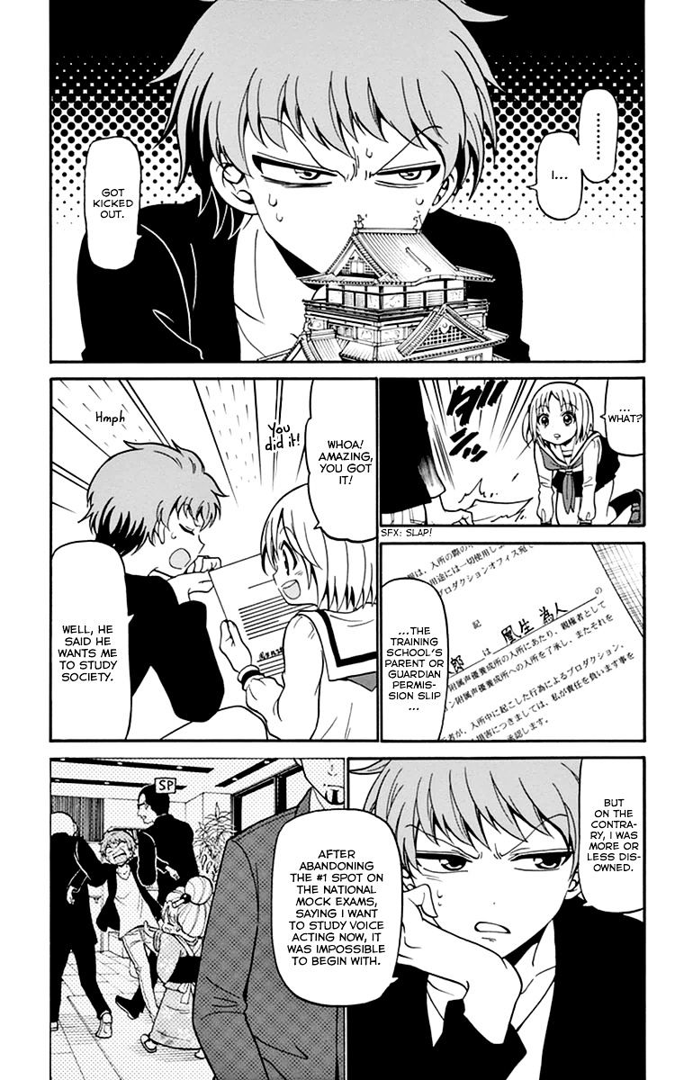 Tenshi To Akuto!! - Chapter 9 : Permission Slip And A Part-Time Job!!