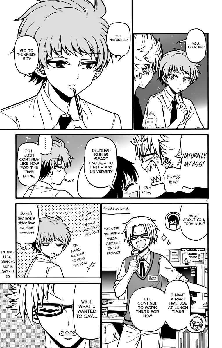 Tenshi To Akuto!! - Chapter 40: On-Air And Resolution