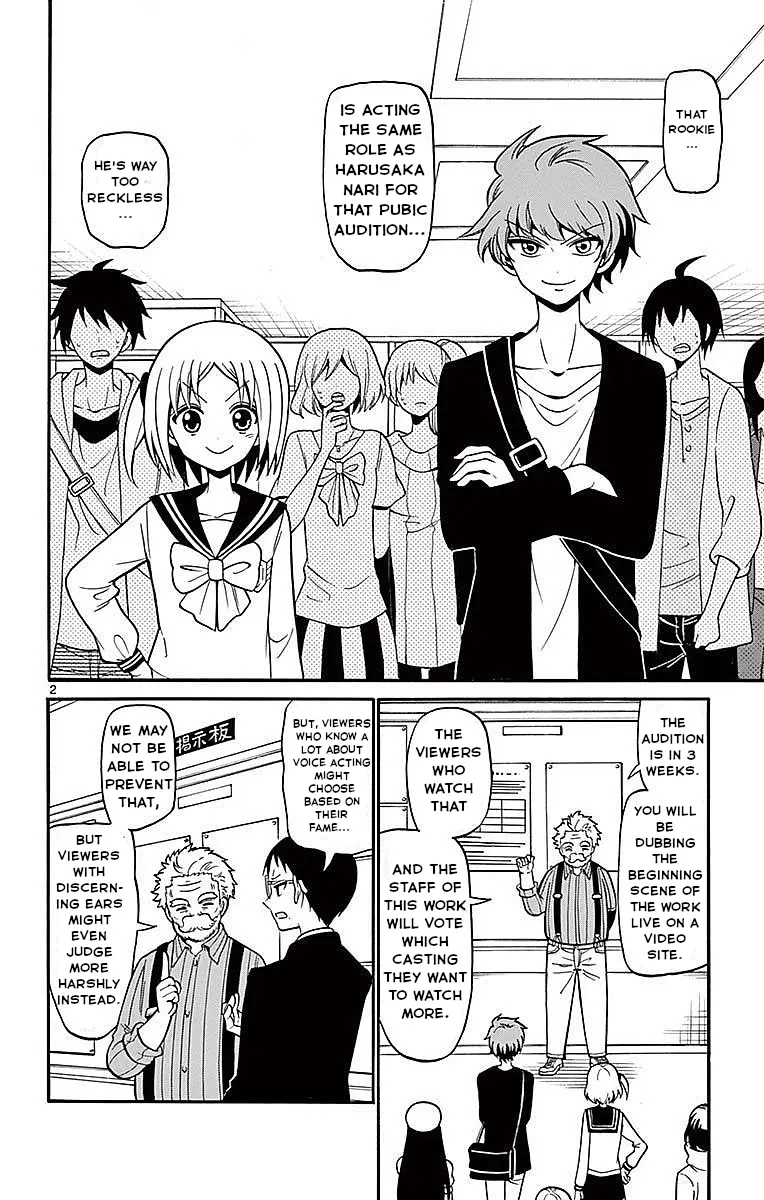 Tenshi To Akuto!! - Vol.8 Chapter 70: Group Battle And Role Studying