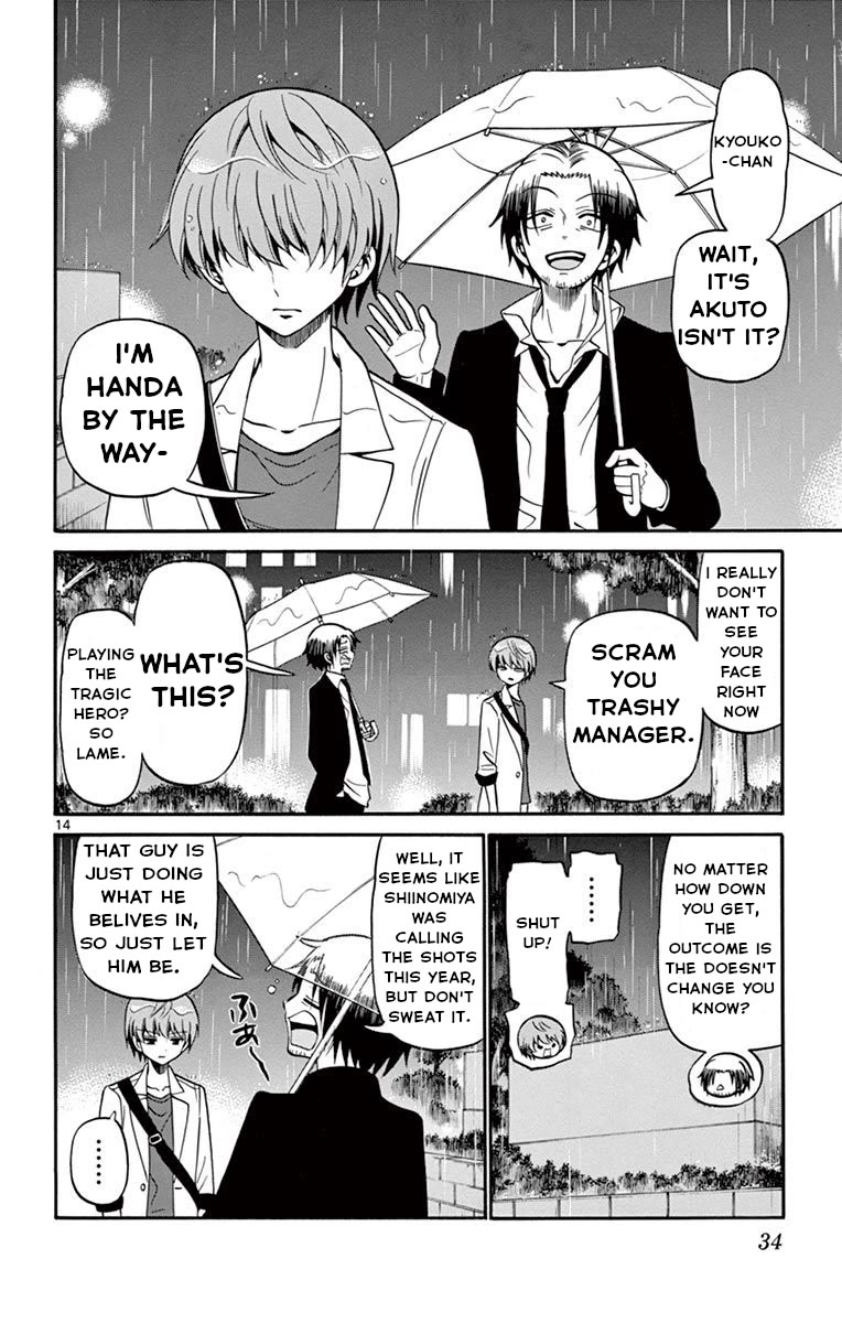 Tenshi To Akuto!! - Chapter 48: Results And Akuto