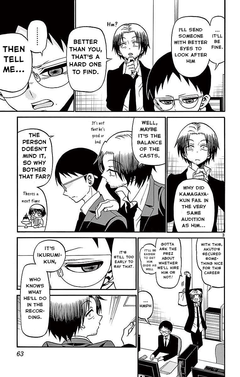 Tenshi To Akuto!! - Chapter 60: Regular Spot And Manager