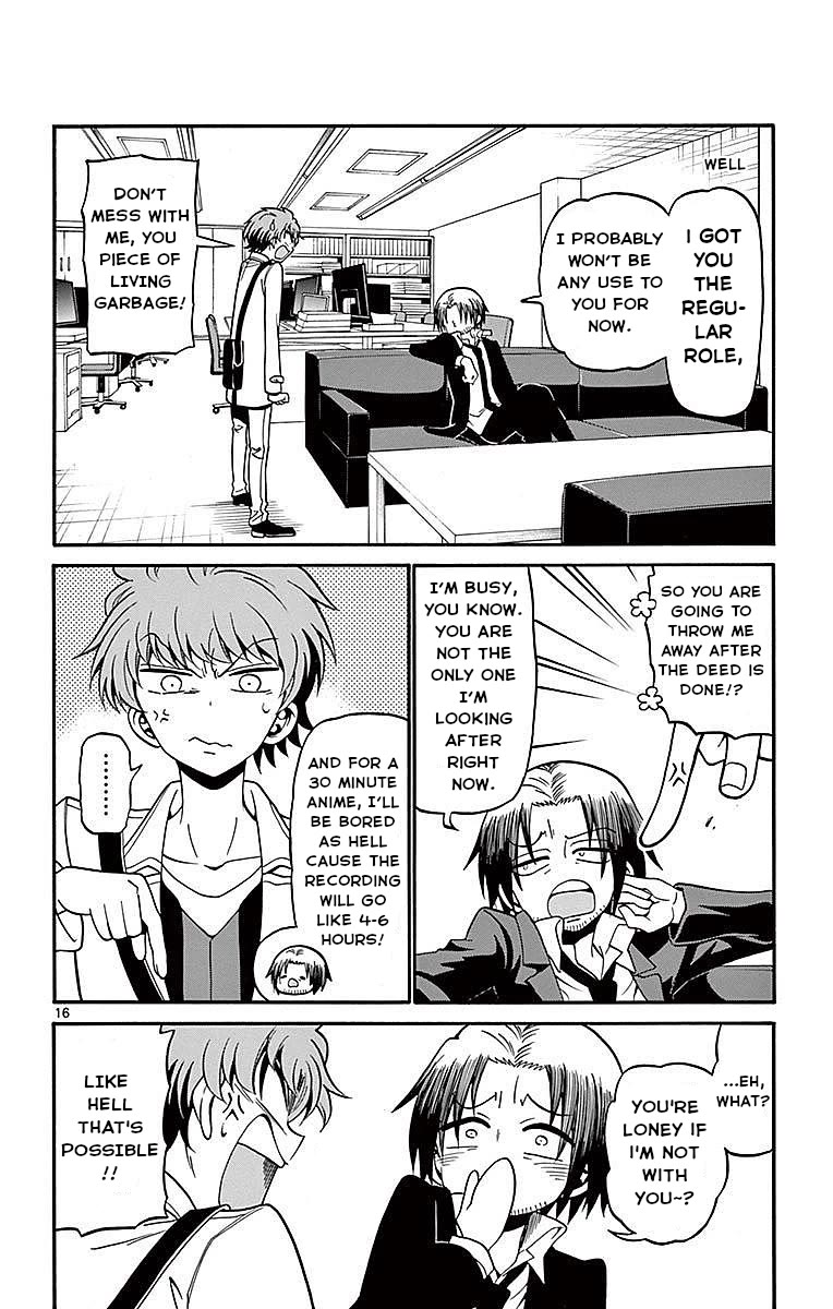 Tenshi To Akuto!! - Chapter 60: Regular Spot And Manager