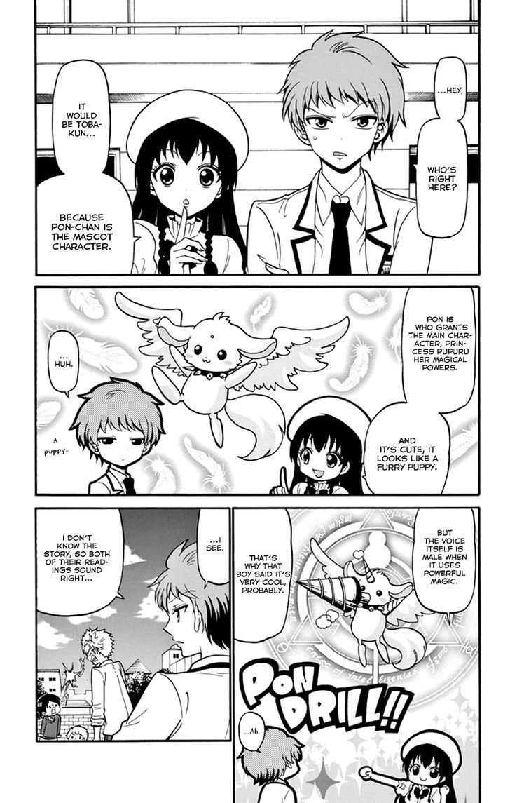 Tenshi To Akuto!! - Vol.2 Chapter 13 : Headmaster And Pupil