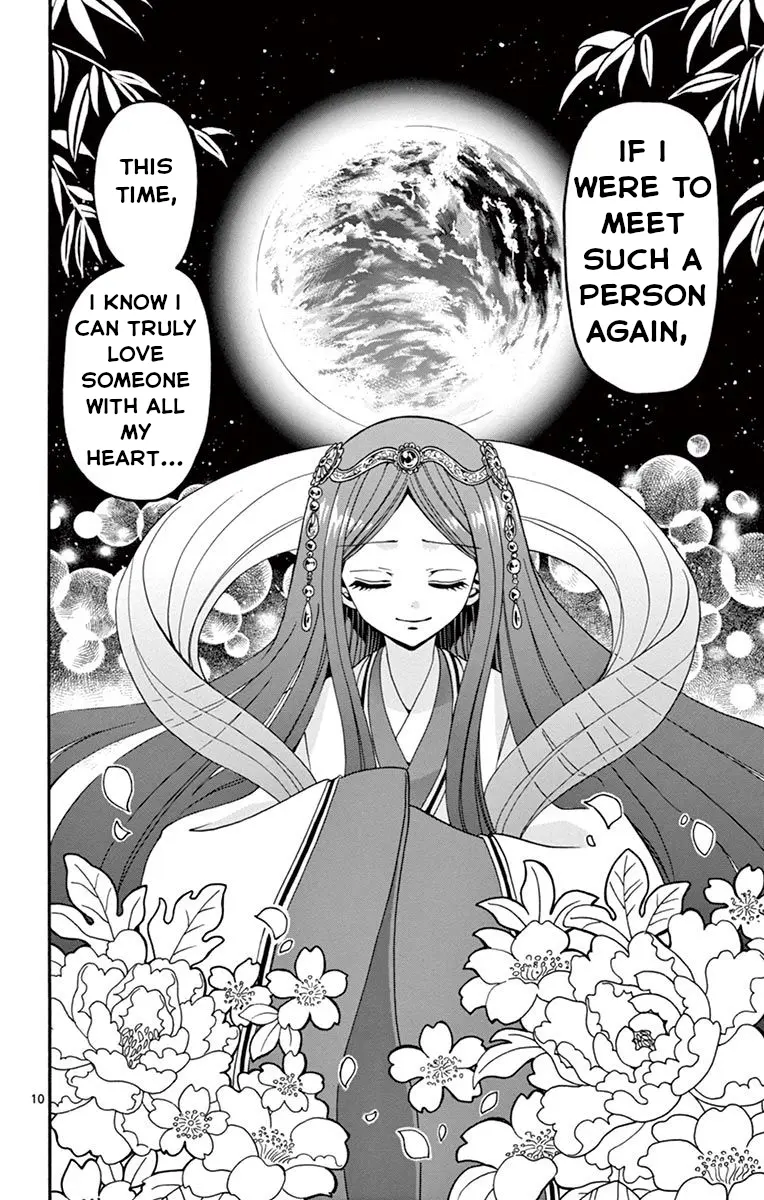 Tenshi To Akuto!! - Vol.6 Chapter 47: Kaguya-Hime And The Power Of Influence