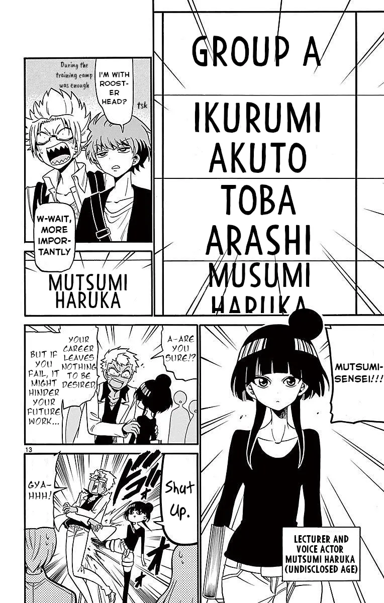 Tenshi To Akuto!! - Vol.8 Chapter 69: Nari And Their Match