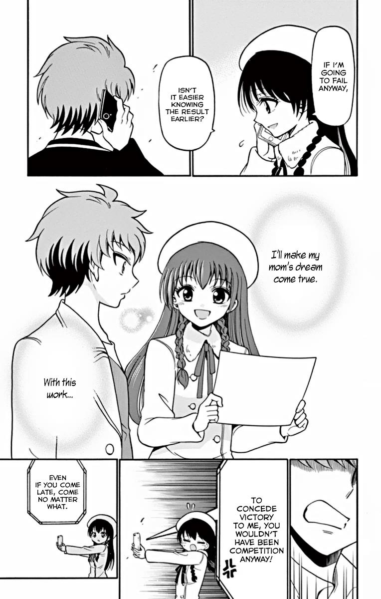 Tenshi To Akuto!! - Chapter 20