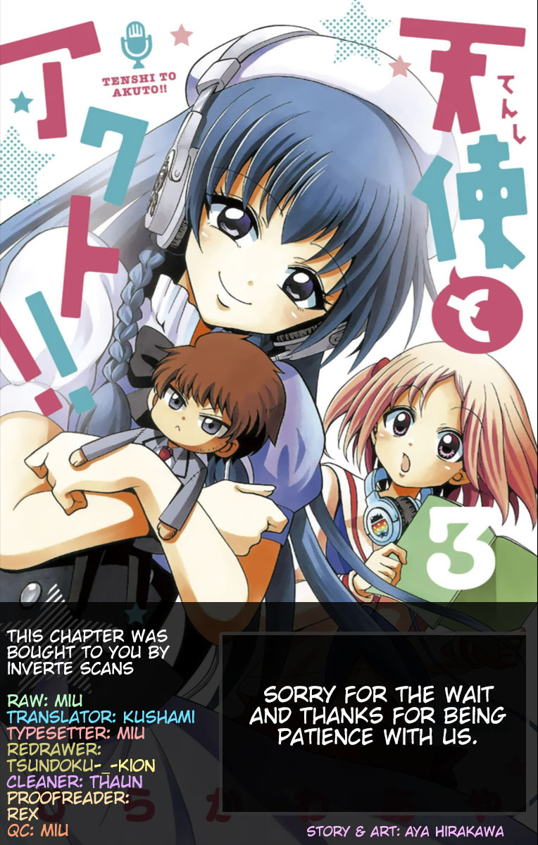 Tenshi To Akuto!! - Vol.4 Chapter 29: Ad-Libbing And Chatter