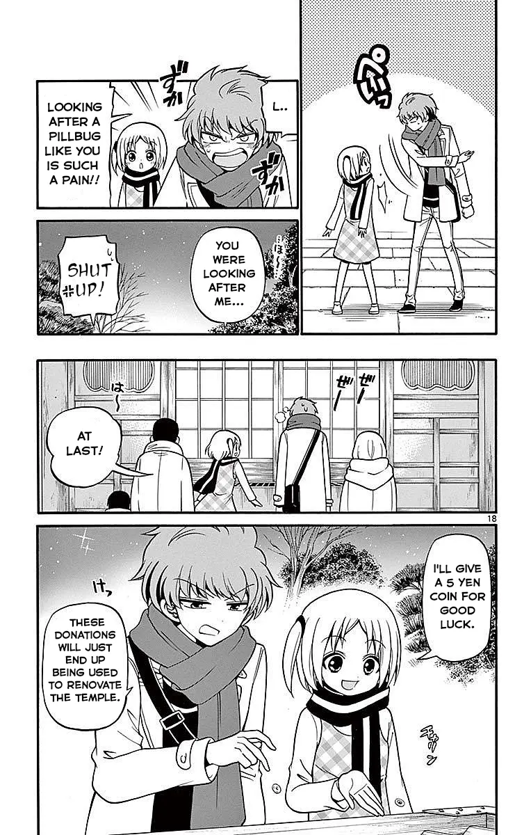 Tenshi To Akuto!! - Vol.7 Chapter 57: New Years And Akuto