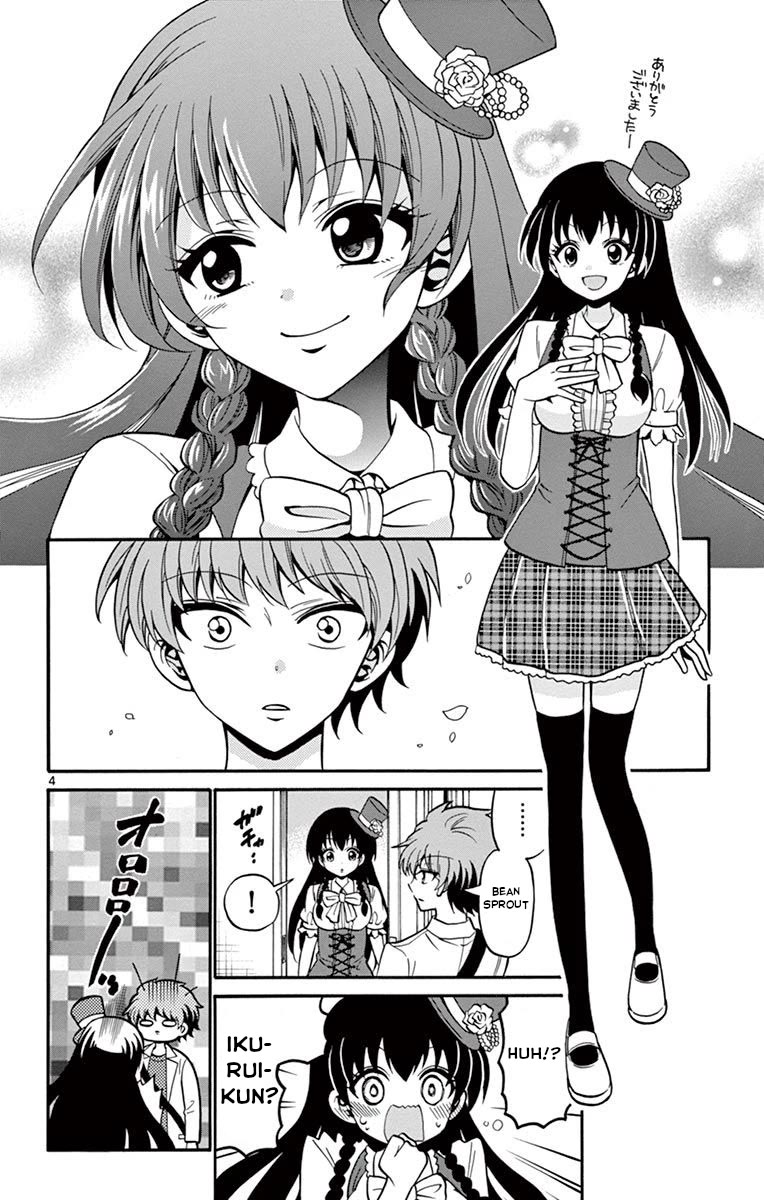 Tenshi To Akuto!! - Chapter 51: Handa And Shinomiya