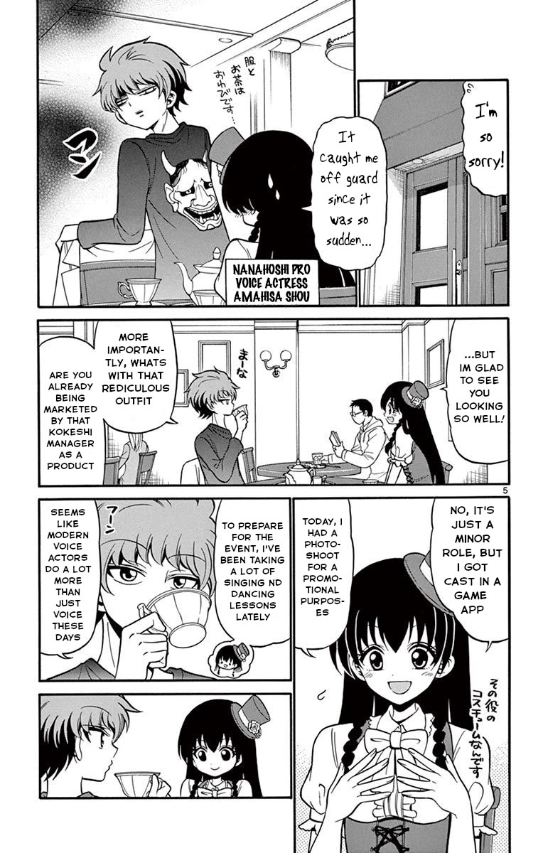 Tenshi To Akuto!! - Chapter 51: Handa And Shinomiya