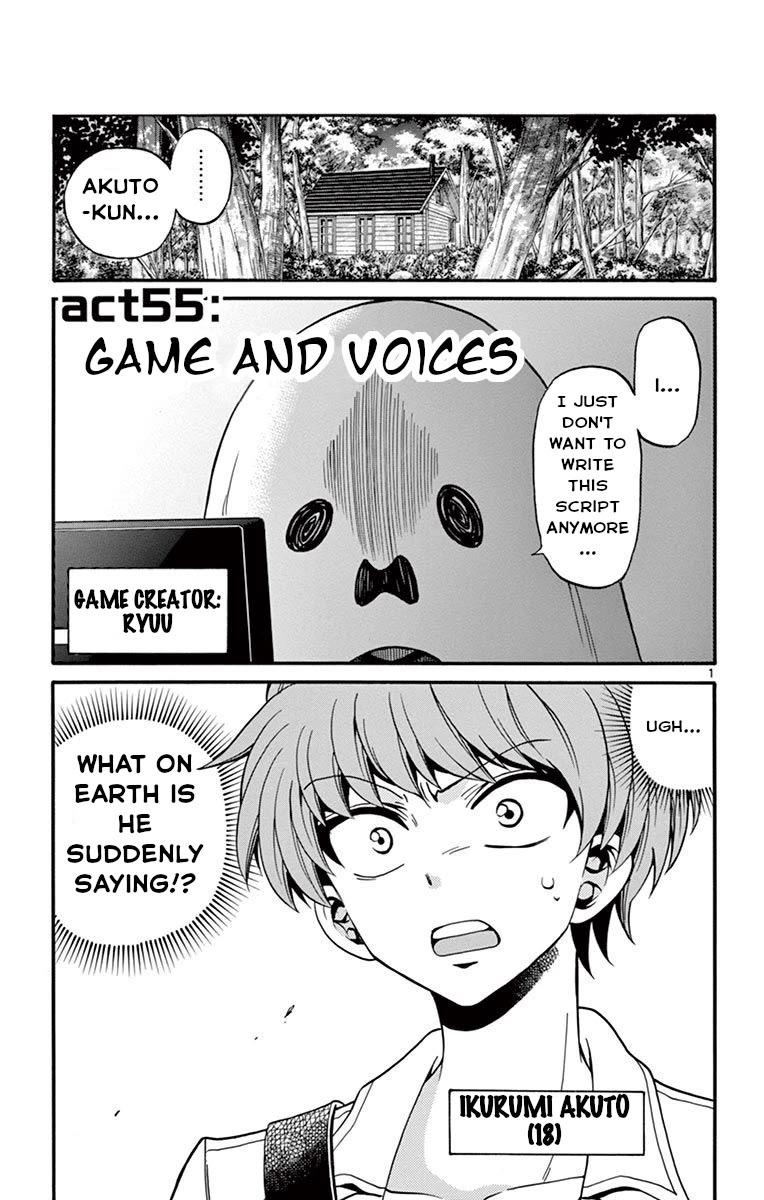 Tenshi To Akuto!! - Chapter 55: Games And Voices