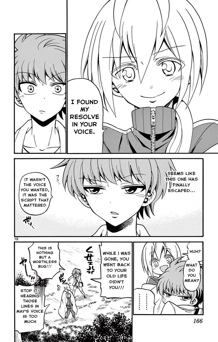 Tenshi To Akuto!! - Chapter 55: Games And Voices