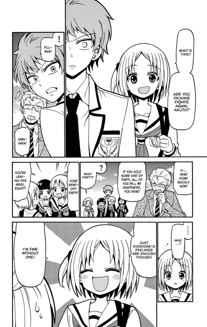 Tenshi To Akuto!! - Vol.2 Chapter 15 : God And Doubt ♥