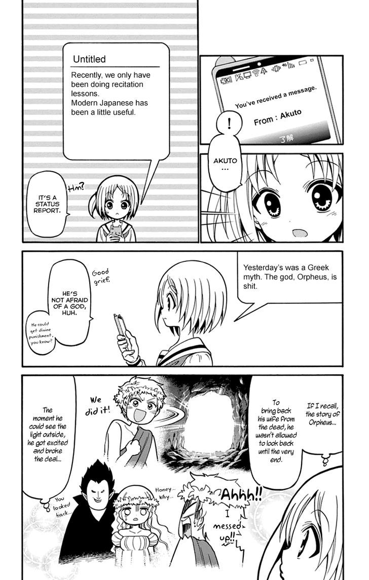 Tenshi To Akuto!! - Vol.2 Chapter 15 : God And Doubt ♥