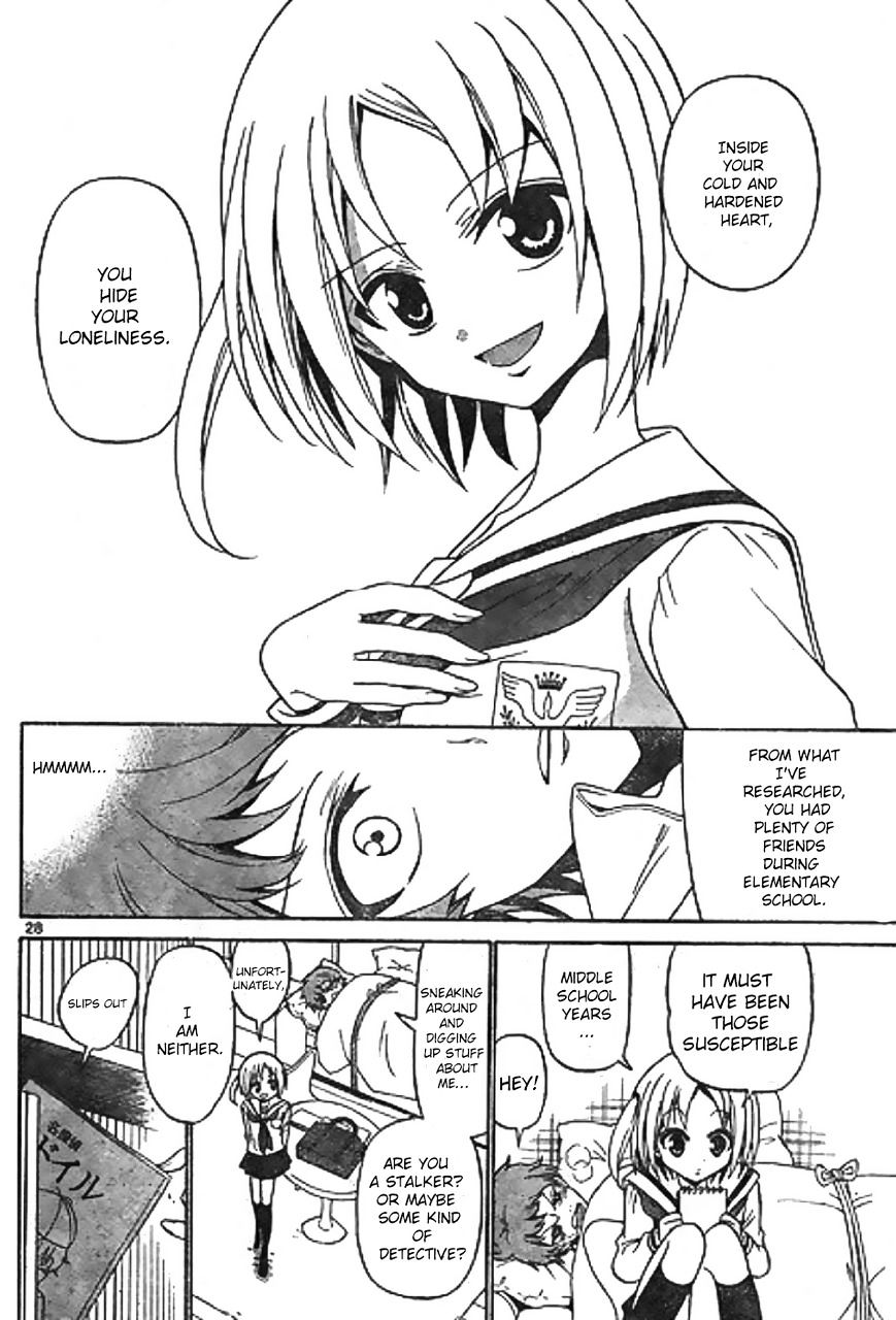 Tenshi To Akuto!! - Chapter 1 : The Young Girl And Akuto