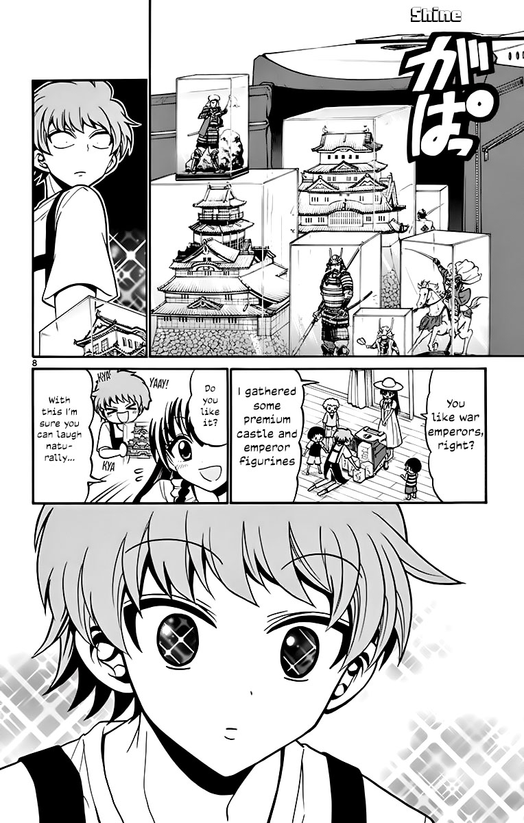 Tenshi To Akuto!! - Chapter 42: Sneer & Emotions