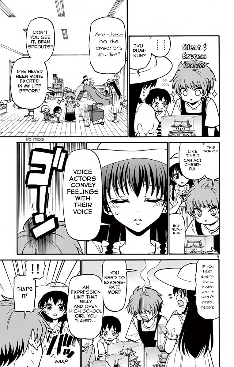 Tenshi To Akuto!! - Chapter 42: Sneer & Emotions