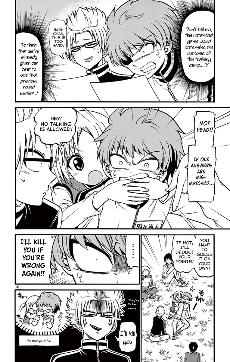 Tenshi To Akuto!! - Vol.4 Chapter 31: Empty Imagination And Mohawk