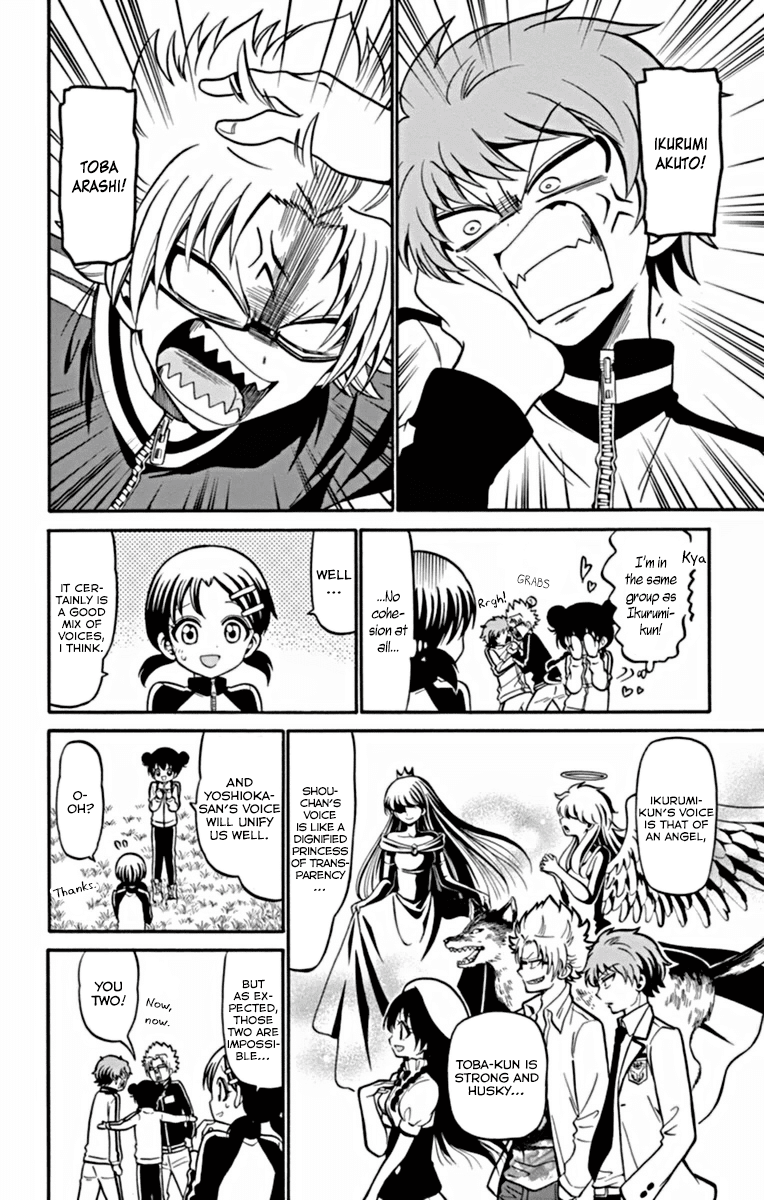 Tenshi To Akuto!! - Chapter 25