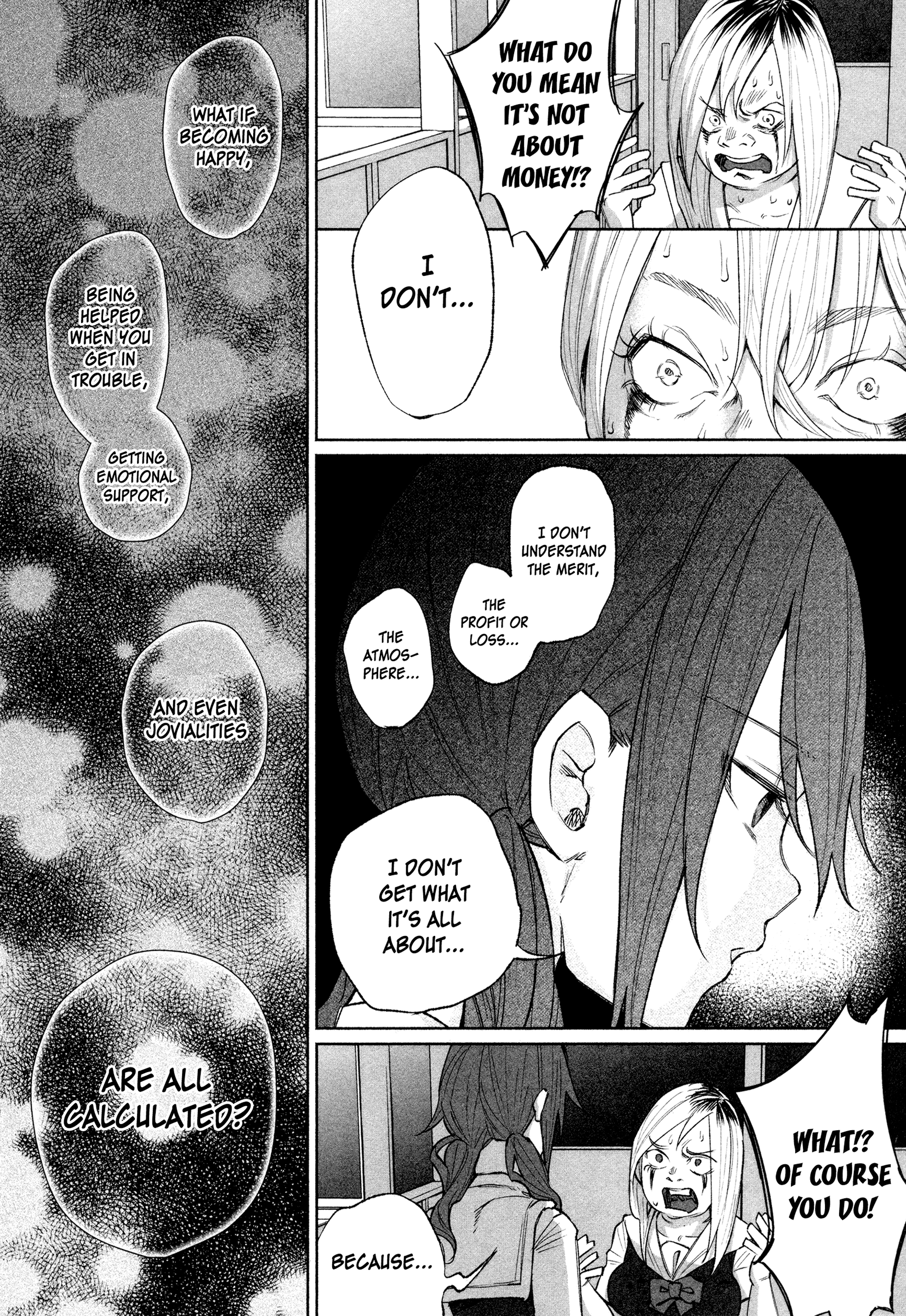 I Wanted To Be Hurt By Love - Vol.4 Chapter 27: Relief