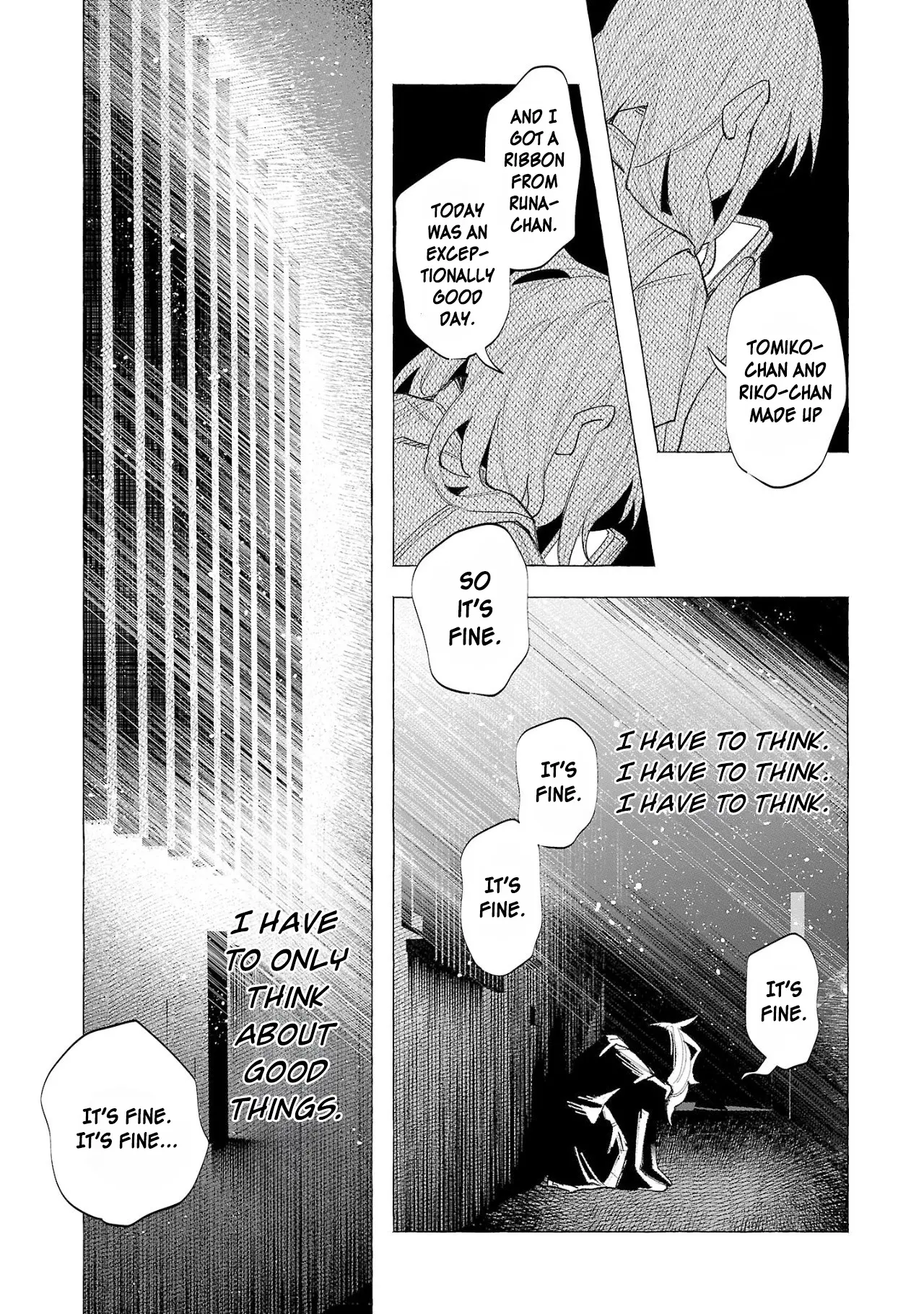 I Wanted To Be Hurt By Love - Vol.8 Chapter 54: Collection