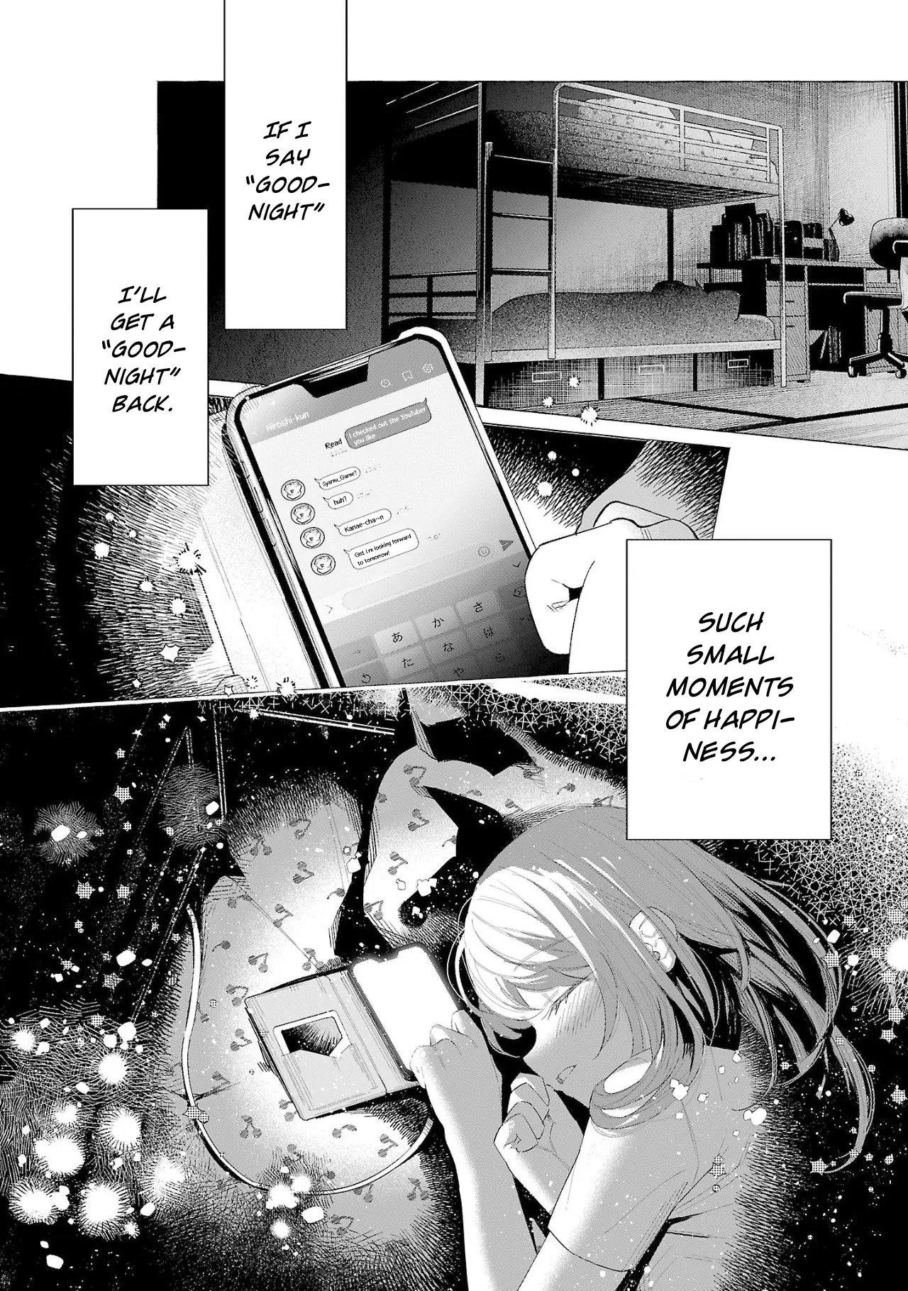 I Wanted To Be Hurt By Love - Vol.8 Chapter 54: Collection