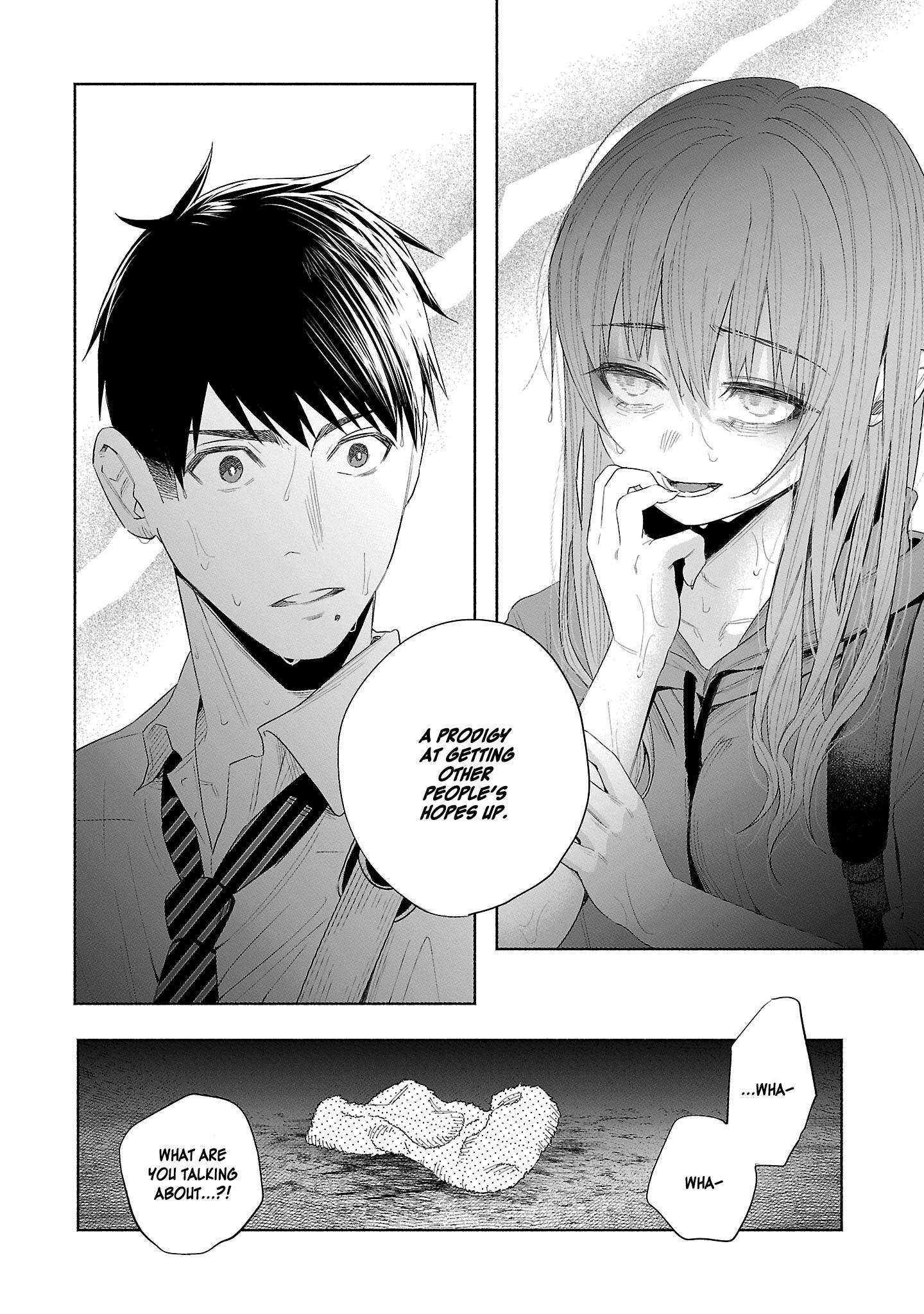 I Wanted To Be Hurt By Love - Vol.5 Chapter 37: Irresponsibility