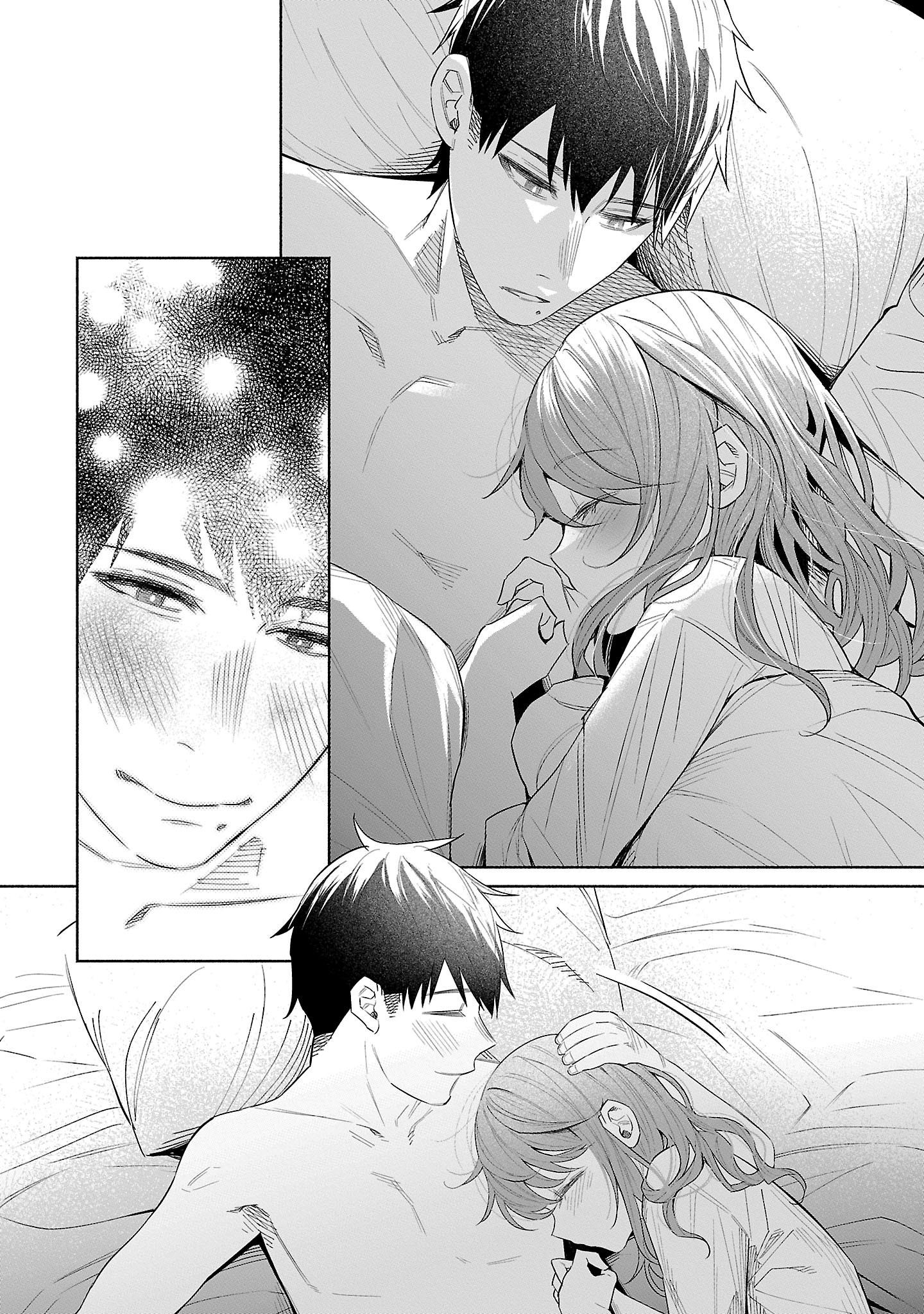 I Wanted To Be Hurt By Love - Vol.6 Chapter 43: Lovers